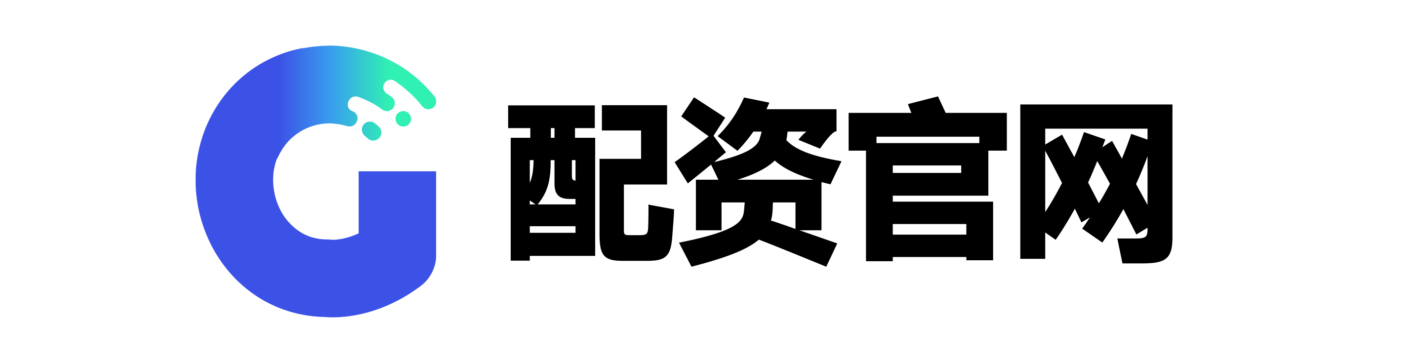 易配网