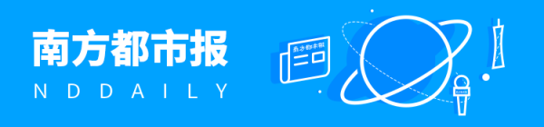 高杠杆炒股 刚刚通报！证监会副主席王建军，被查