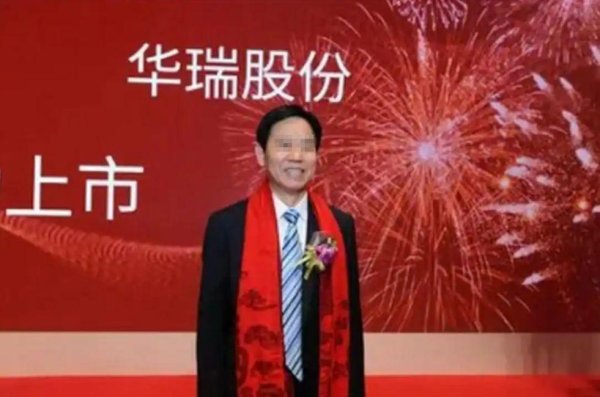 炒股配资开 套现6亿留国资接盘，他说：我赚够了，剩下的你们加油