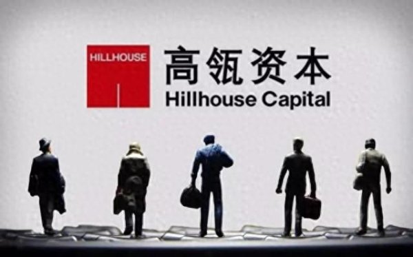 中国配资网网站 猝不及防! 高瓴资本竟低位割肉“隆基绿能”, 给投资者什么警示?